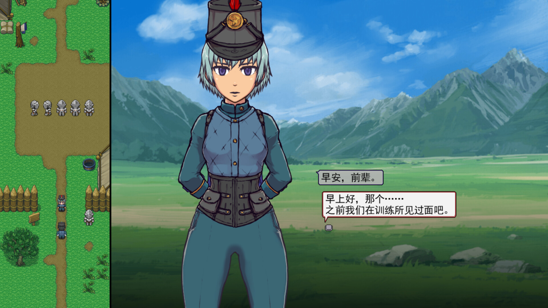 视觉数据2